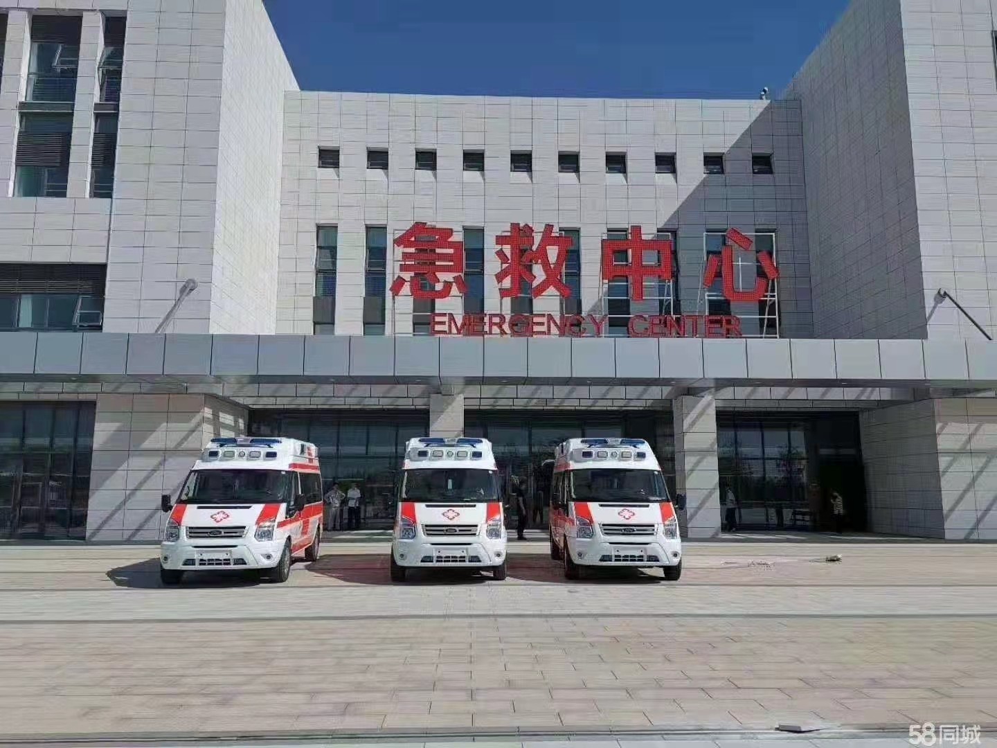 天等县妇婴监护型护送